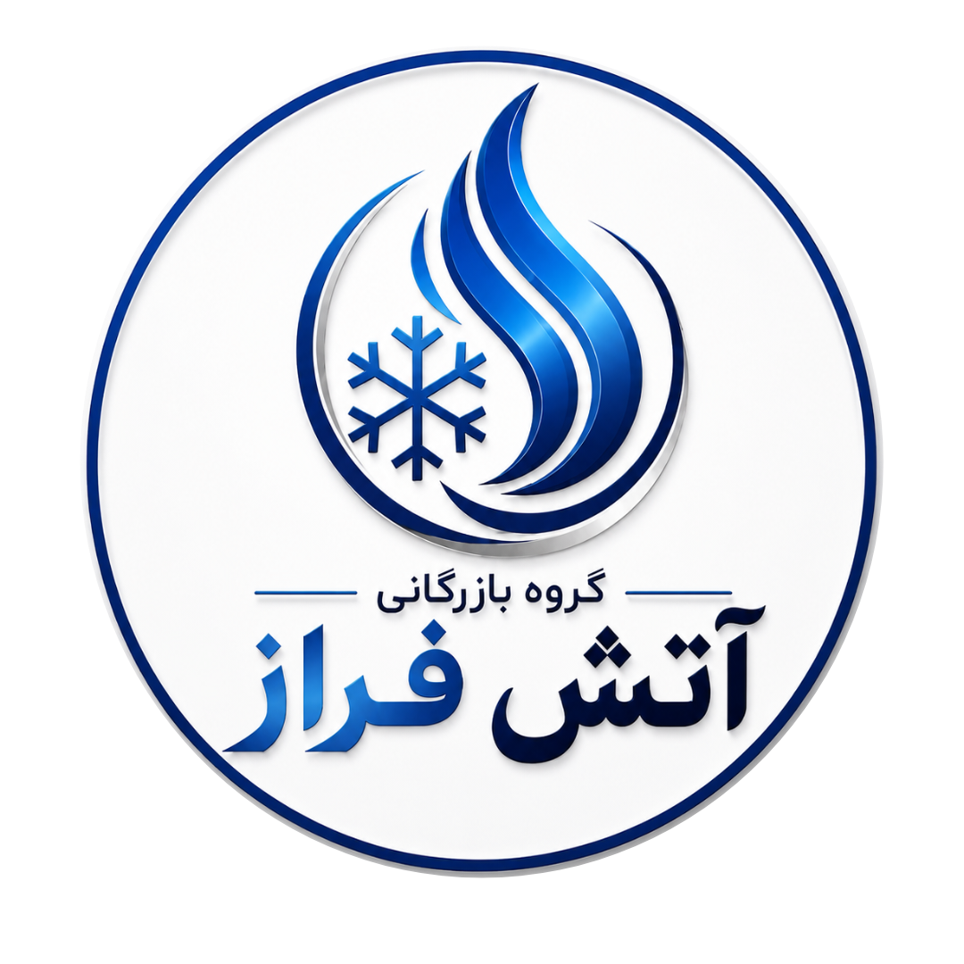 لوگو آتش فراز